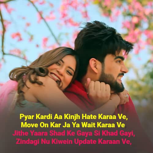 lyrics MOVE ON - Inder Chahal ft. Rajat Nagpal