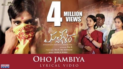 Oho Jambiya Lyrics | Translation | Mallesham Movie | Priyadarshi