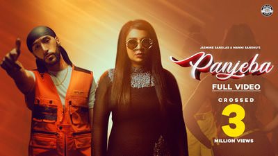 PANJEBA LYRICS -JASMINE SANDLAS | MANNI SANDHU