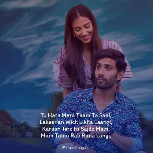 tu hath mera tham ta sahi lyrics Kyun by Sushant Jyotica