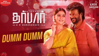 Dumm Dumm Lyrics – Rajinikanth | DARBAR (Tamil) | A.R. Murugadoss
