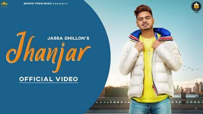 Jhanjar Lyrics – Jassa Dhillon | Gur Sidhu