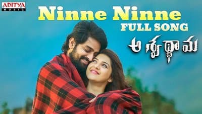Ninne Ninne Lyrics – Aswathama (Telugu) Movie | Armaan Malik