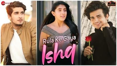 Rula Ke Gaya Ishq Tera Lyrics (Hindi) – Bhavin | Sameeksha | Vishal