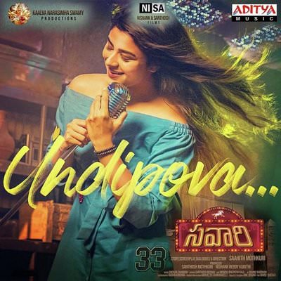 Savaari-Telugu-songs Undipova Nuvvila lyrics