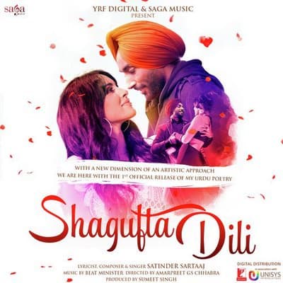 Shagufta Dili lyrics by Satinder Sartaaj, Beat Minister
