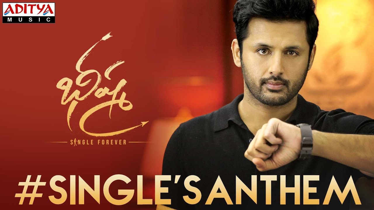 Single’s Anthem Lyrics – Bheeshma (Movie) | by Anurag Kulkarni