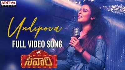 Undipova Nuvvila Lyrics – Savaari (Film) | by Spoorthi Yadagiri