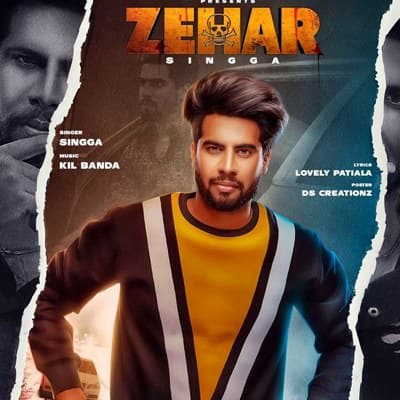 Zehar song lyrics singga