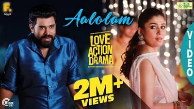 Aalolam Lyrics | Translation | Love Action Drama | Nivin Pauly, Nayanthara