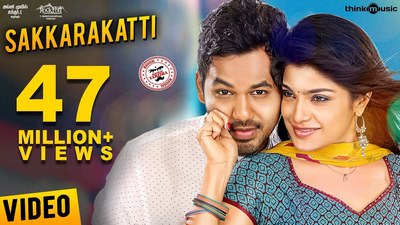 Adiye Sakkarakatti Lyrics Translation | Meesaya Murukku (Film)