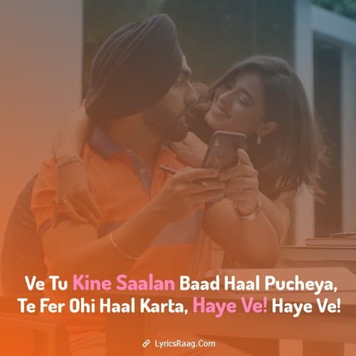 ammy virk haye ve song lyrics english haaye punjabi