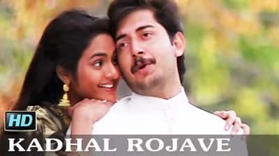 Kadhal Rojave Lyrics | English Translation | Roja (1992) Movie