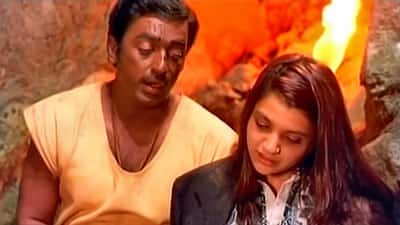 Kanmani Anbodu Kadhalan Lyrics with English Meaning | Guna Film