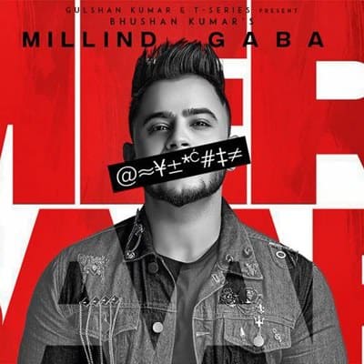 millind gaba nerw song meri baari lyrics