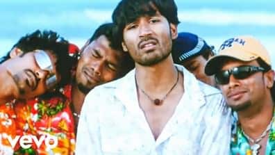 Nenjai Kasakki | Song Lyrics | Translation | Yaaradi Nee Mohini (Movie)