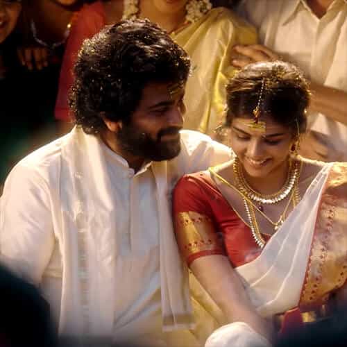 seetha kalyana vaibhogame lyrics and meaning English