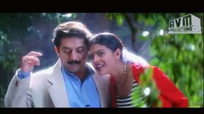 Thanga Thamarai Magale Lyrics | Translation | Minsara Kanavu (Movie)