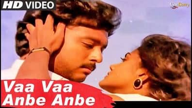 Vaa Vaa Anbe Anbe Kadhal Lyrics | English Meaning | Agni Natchathiram
