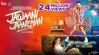 Mere Babula (Madhaniya) Lyrics – Jawaani Jaaneman (Movie)
