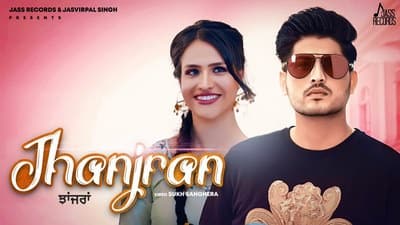 Jhanjran Lyrics – Gurnam Bhullar | Preet Hundal