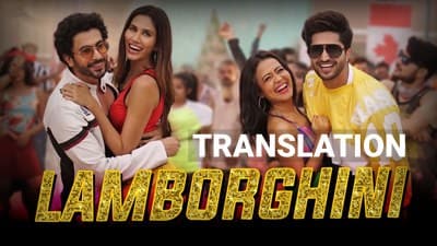 Lamborghini Lyrics Translation | Jai Mummy Di | by Neha Kakkar, Jassi Gill