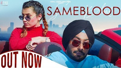 Same Blood Lyrics – Gopi Waraich | Punjabi Song