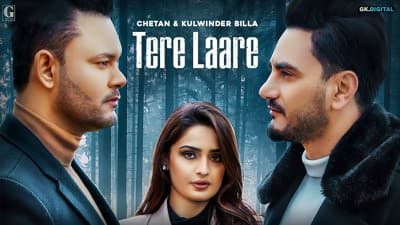 Tere Laare Lyrics – Chetan Ft. Kulwinder Billa