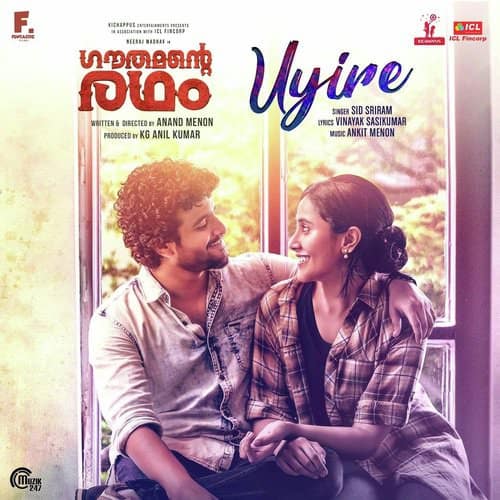 Uyire lyrics Gauthamante Radham by Sid Sriram