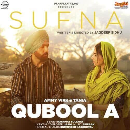 ammy virk qabool a hai song lyrics sufna Punjabi film