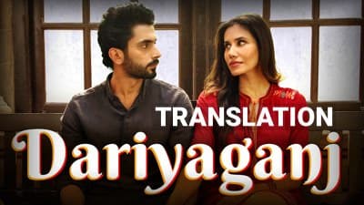 Daryaganj Song Lyrics Translation – Jai Mummy Di (Movie)