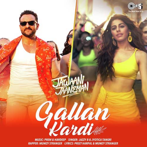 jihne mera dil luteya lyrics gallan kardi jawaani jaaneman