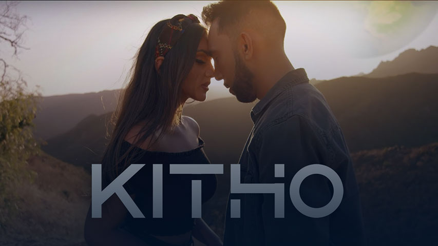 kitho-lyrics-meaning