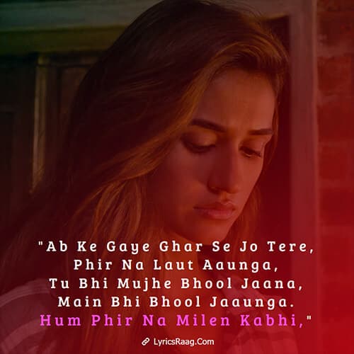malang phir na mile kabhi lyrics in english translation