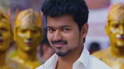 Verasa Pogayile Lyrics | Translation | Jilla (Film) | by D. Imman