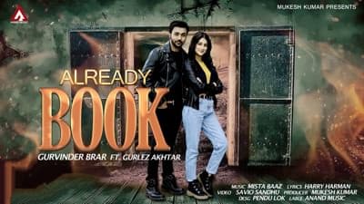 Already Book Lyrics – Gurvinder Brar & Gurlez Akhtar