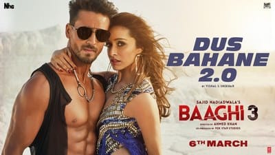 Dus Bahane 2.0 Song Lyrics (Hindi) – Tiger Shroff | Baaghi 3