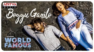 Boggu Ganilo Lyrics – World Famous Lover (Movie) | by Niranj Suresh