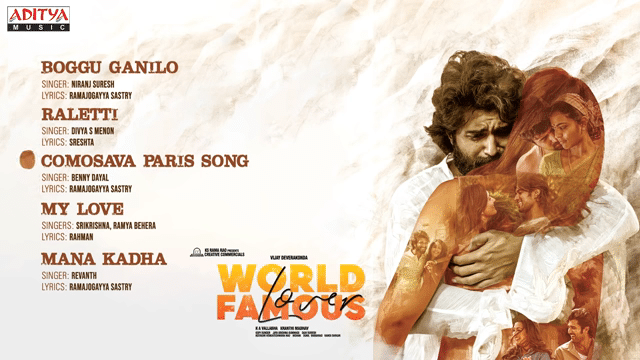 Comosava Paris Lyrics – World Famous Lover | by Benny Dayal