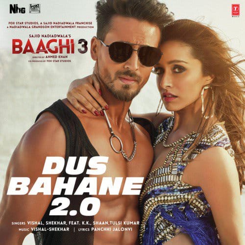 Dus Bahane 2.0 (feat. K.K. Shaan, Tulsi Kumar) Hindi lyrics