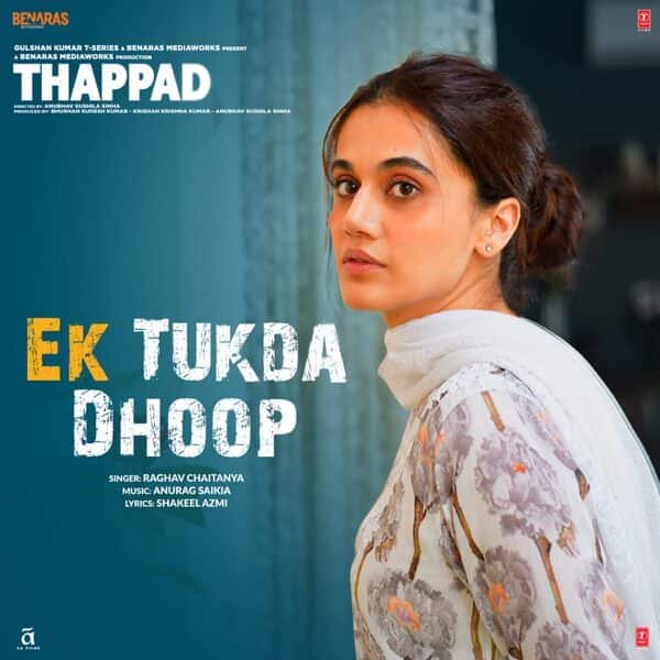 ek tukda dhoop lyrics english translation