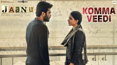 Komma Veedi Lyrics –  Jaanu | Sharwanand & Samantha