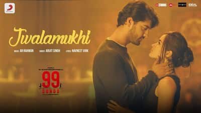 Jwalamukhi Lyrics – Arijit Singh | 99 Songs (Movie) | A.R.Rahman
