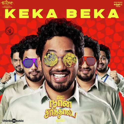 Keka Beka lyrics Naan Sirithal by Hiphop Tamizha