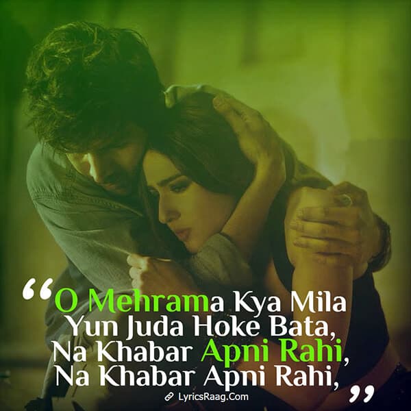 Love Aaj Kal mehrama lyrics hindi