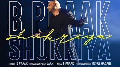 Shukriya Lyrics – Sufna Movie | by B Praak