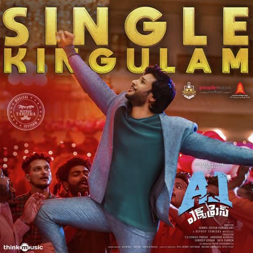 Single Kingulam lyrics A1 Express by Hiphop Tamizha