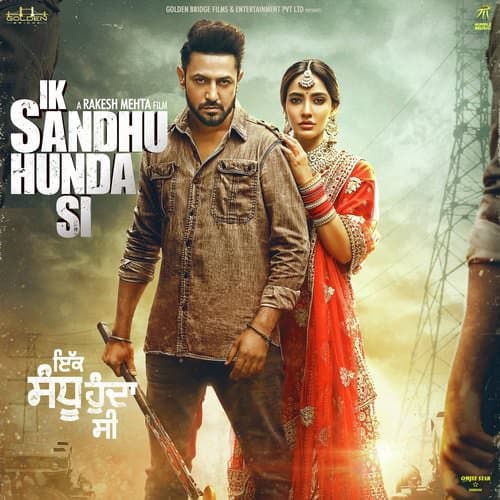 Sone Di Wang Ik Sandhu Hunda Si Gippy Grewal, Inder Kaur lyrics