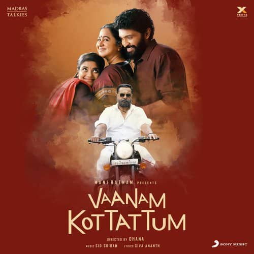 Vaanam Kottattum Tamil movie songs lyrics in English