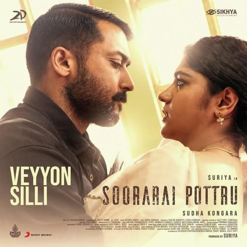 Veyyon Silli (From Soorarai Pottru) lyrics veyon silli